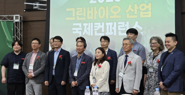 지난 12일 농축식품부, 경북도, 포항시가 국가 미래 전략 산업을 육성하고자 국제 그린바이오 산업 국제 컨퍼런스를 개최,반려동물 의료산업의 전망에 대한 심포지엄이 있었다.