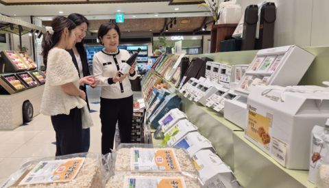  대구 달성군 우수 농·특산물 추석맞이 특별행사