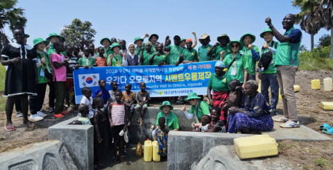 우간다에 싹튼 희망의 씨앗, 대구 새마을이 함께하다