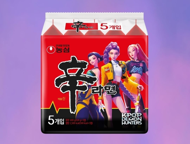 농심 구미공장에서 생산되는 신라면 케데헌 에디션. 농심 제공