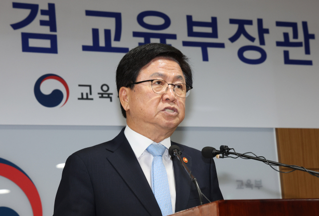 이재명 정부, 거점국립대 육성·RISE 개편 본격 추진…AI 인재양성·공교육 강화