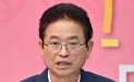 경주 APEC D-44…李지사 