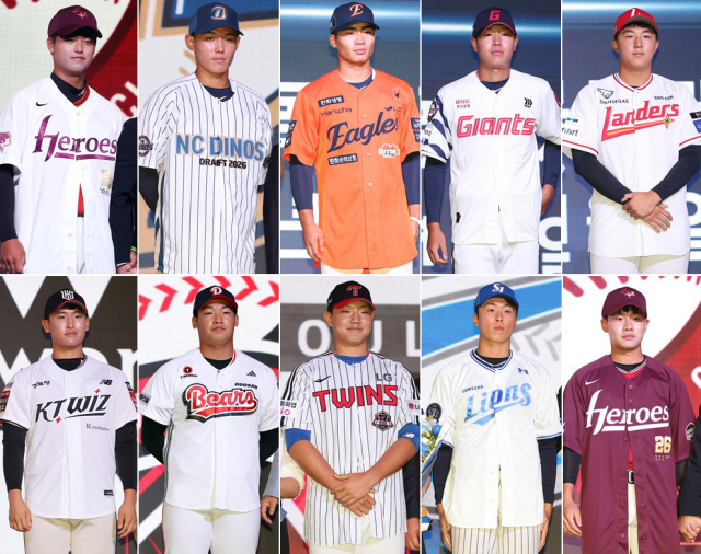 17일 서울 롯데호텔 월드에서 열린 2026 KBO 신인 드래프트 1라운드에 참가, 각 구단의 지명을 받은 선수들이 기념 사진을 찍고 있다. 윗줄 왼쪽부터 박준현(키움), 신재인(NC), 오재원(한화), 신동건(롯데), 김민준(SSG). 아랫줄 왼쪽부터 박지훈(KT), 김주오(두산), 양우진(LG), 이호범(삼성), 박한결(키움). 연합뉴스