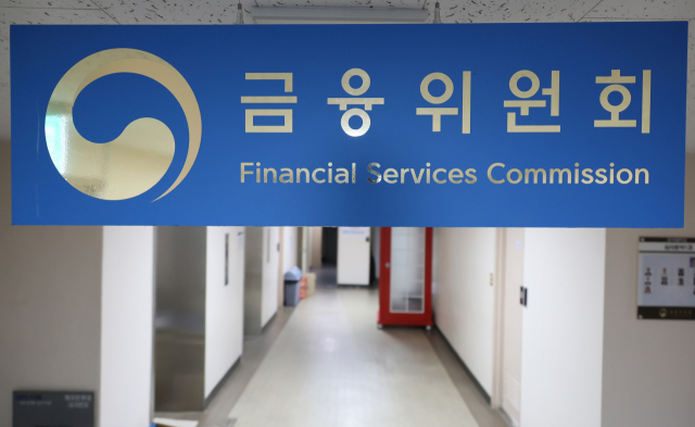 중대재해 기업에 은행권 돈줄 죈다…정부, 금융 압박카드