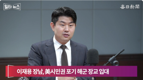 김금혁 
