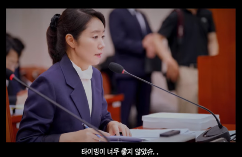'갑질 논란' 강선우, 구독자 10만 돌파…'실버버튼' 공개