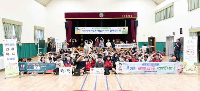 청송 진보면 맞춤형복지팀과 진보면 디딤돌 지역사회보장협의체(위원장 손정락)는 지난 16일 진성중학교를 방문해 