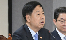 정부 