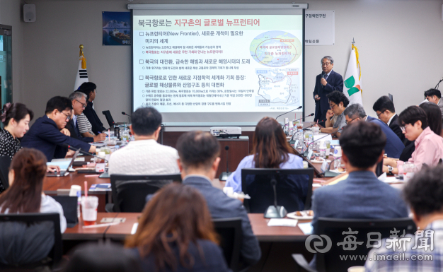정부 