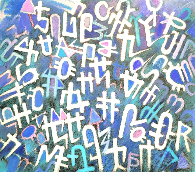 장대현, Space of memory 2025-기억의 장, Acrylic on Canvas, 90x80cm