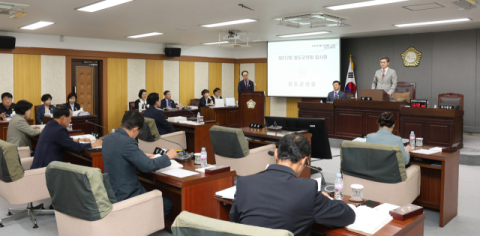 청도군, 올해 제2회 추가경정예산 확정, 사상 최대예산 규모