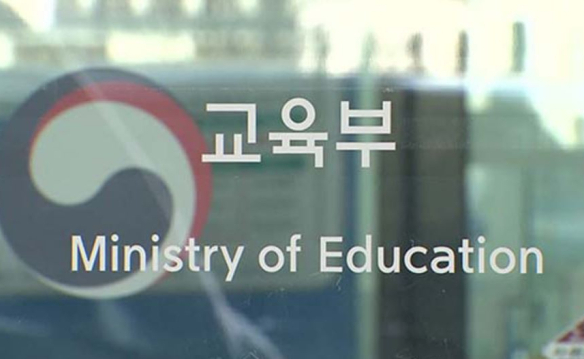 대구경북, 교육시설 안전인증 취득률 뒤에서 1·2위 '심각'