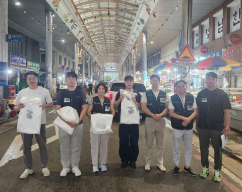 경북 칠곡경찰서…왜관시장 일대에서 보이스피싱·노쇼 피해 예방 홍보활동