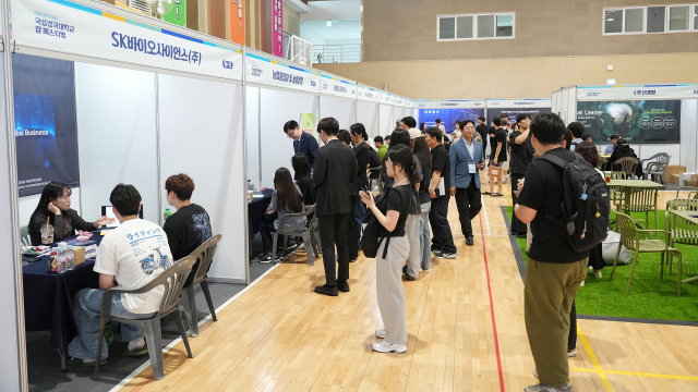 국립경국대(총장 정태주)는 지난 17일부터 18일까지 이틀간 안동캠퍼스 체육관에서