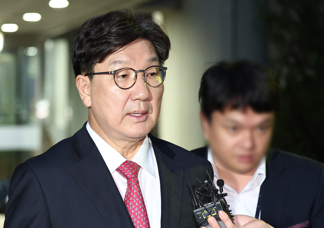 윤석열 정부와 통일교 간 