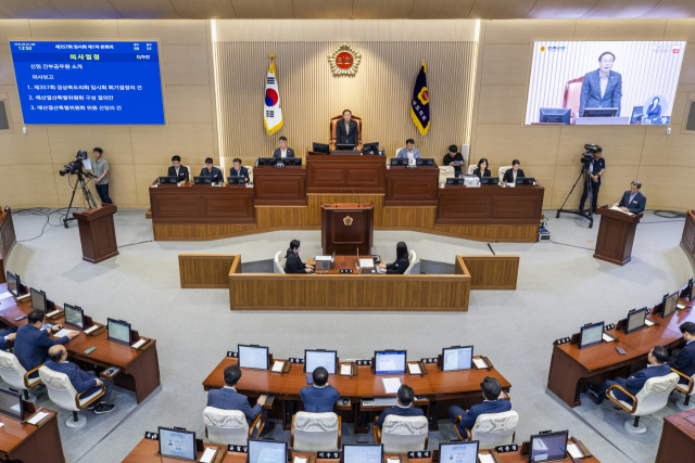 경북도의회 본회의장 모습. 경북도의회 제공