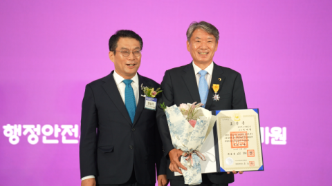 이재혁 경북개발공사 사장, 제20회 지방공공기관의 날 국민포장 수상