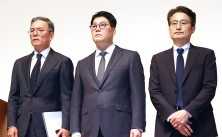 비밀번호·CVC 뚫린 롯데카드…금융당국 '엄정 제재' 방침