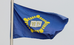 판사기소시 '국참재판' 강제…與 도넘은 '사법부 압박'