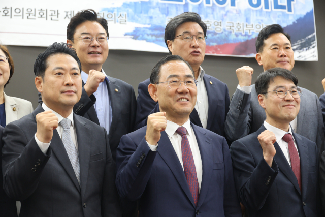 18일 국회에서는 주 부의장 주최 