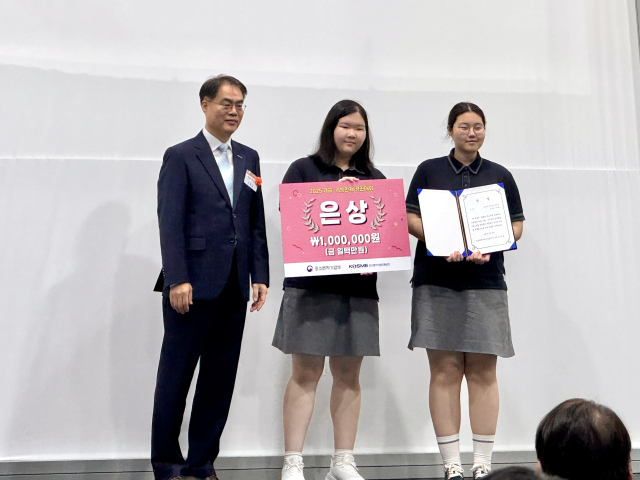 경북여상 2학년 김가림·김예담 학생이 