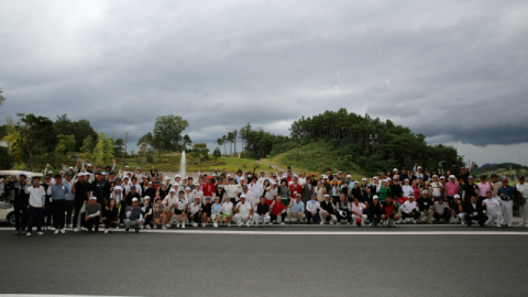 전국 법무보호위원 530명, 수용자 자녀 돕기 위해 한자리에