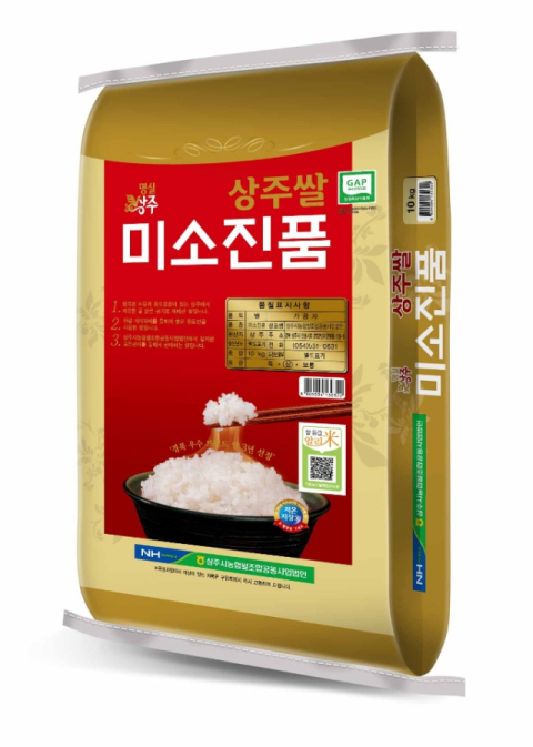 [유통특집]