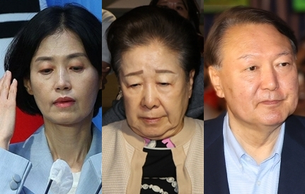박은정, 한학자, 윤석열. 연합뉴스
