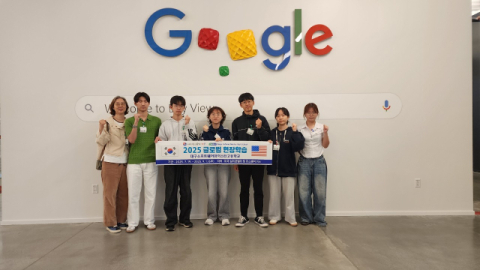 글로벌 SW 인재 양성의 요람…대구소마고, 3년 연속 美 실리콘밸리 취업 쾌거