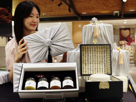 [유통특집] 롯데백화점 