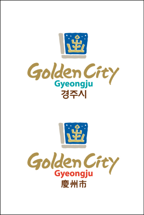 [유통특집]'경주몰' 추석 맞이 농특산물 특별할인 판매…이사금쌀 등 최대 20%