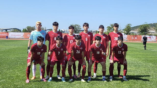 경일대 축구부, 세계대학축구월드컵 첫 경기 승리