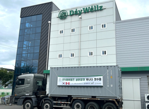 경북 영천지역 기업들, 해외 수출시장 공략 잇따라  