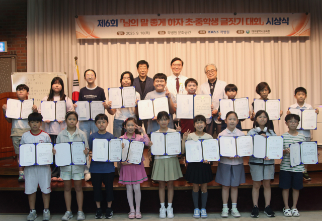 지난 18일 열린 