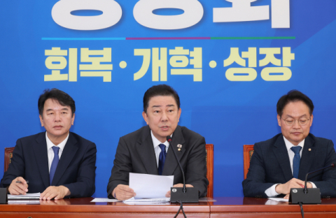 취임 100일 김병기 