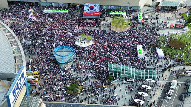 21일 동대구역 광장에서 국민의힘 