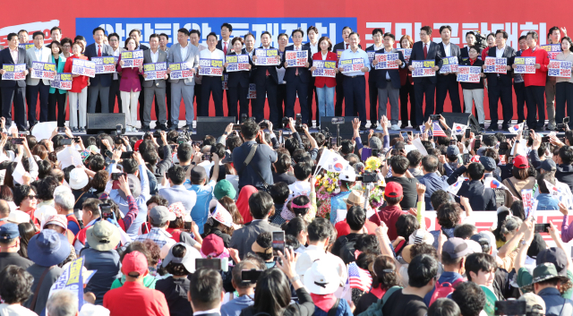21일 동대구역 광장에서 열린 국민의힘 