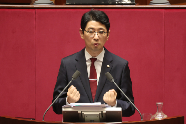 국민의힘 주진우 의원이 25일 국회 본회의에서 