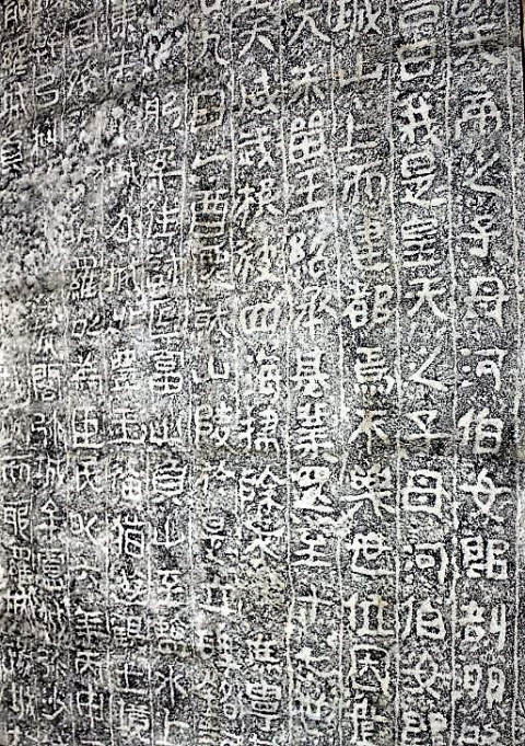 [윤명철의 다시 보는 한국역사와 문화] 광개토대왕비가 전하는 메시지