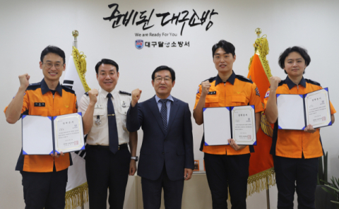 금복문화재단, 달성소방서 소방공무원 자녀 대상 장학금 수여