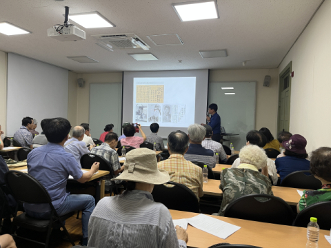 대구근대역사관 '일제강점기 대구 문화재 약탈' 특강