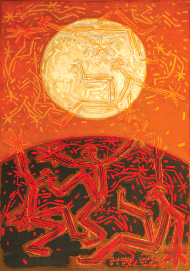 성기열, 공산명월, 91x65.2cm, 2010.