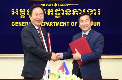 안동시, 농촌일손부족 해결 '라오스에 이어 캄보디아와 협약'