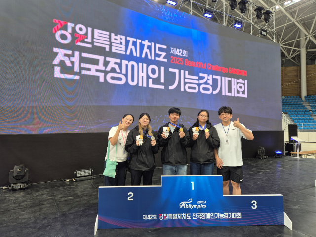 대구이룸고가 지난 16~19일 강릉에서 열린