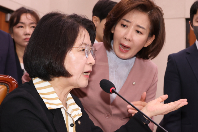 22일 서울 여의도 국회 법제사법위원회에서 열린 