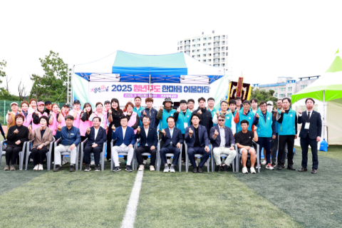 울진군 제3회 청년 주도 한마음 어울마당 성공적