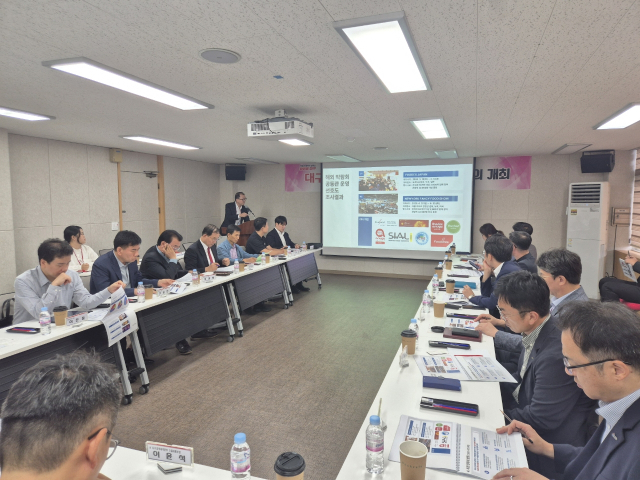 대구시는 22일 산격청사에서 지역 농식품 수출 확대를 위한 