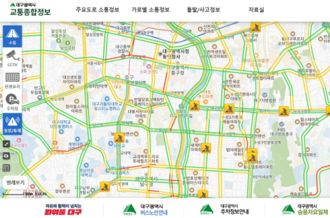 대구시, 10월 2일부터 11일간 추석 연휴 특별교통대책 추진