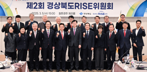 내년 거점국립대·RISE·AI에 집중 투자…