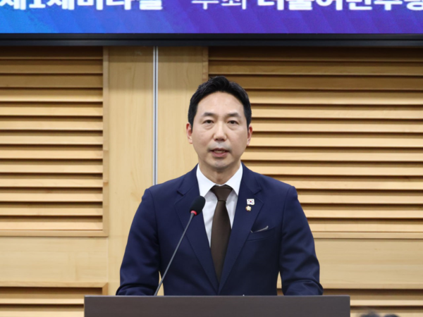 이정헌 더불어민주당 의원. 이정헌 의원실